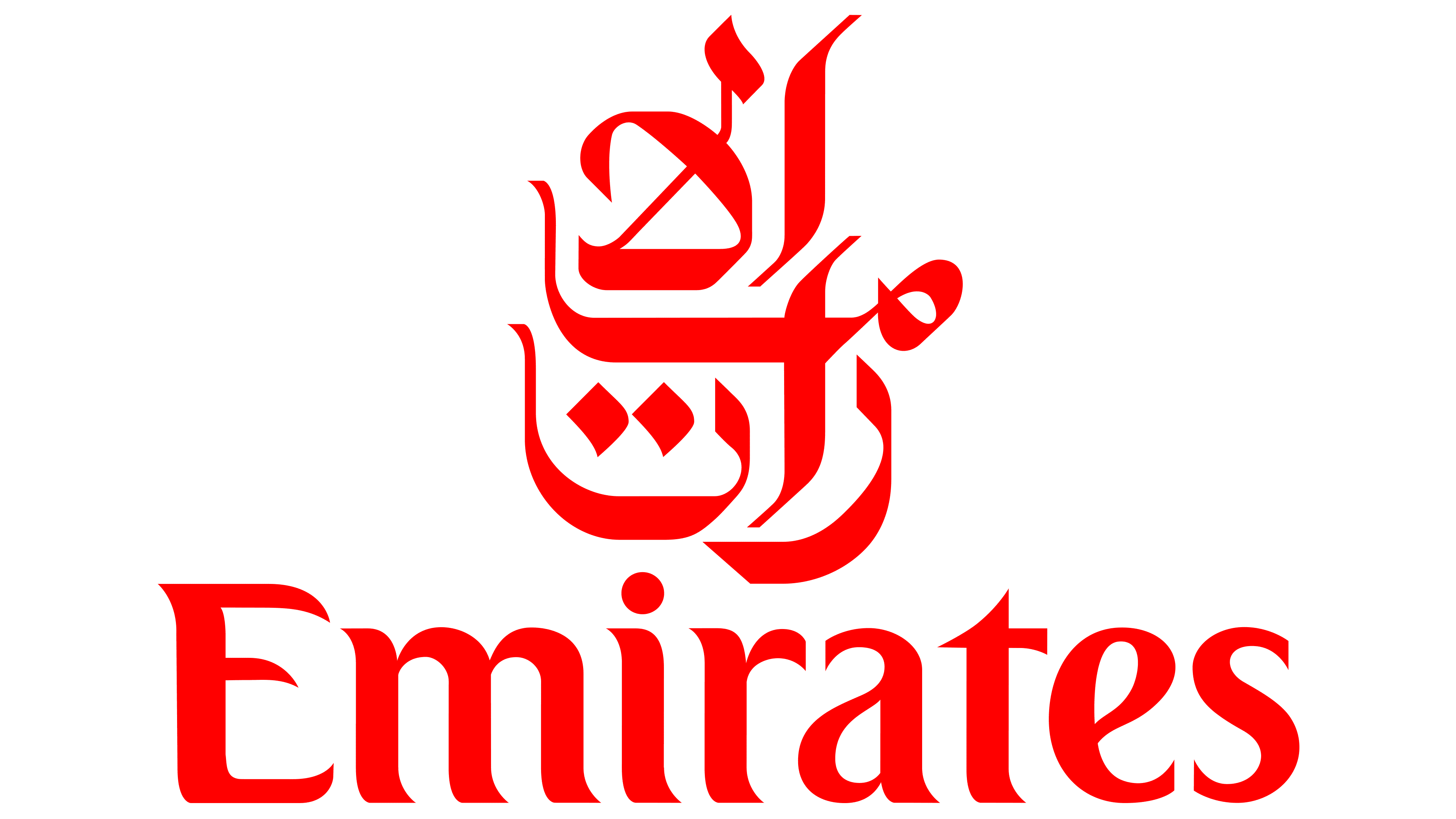 Emirates Logo